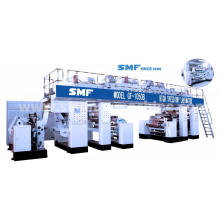 SMF Dry Lamining Machine GF-1050B
